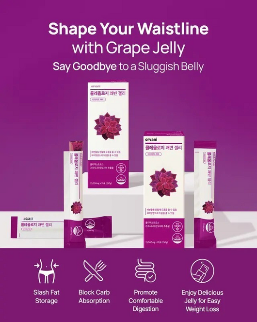 Orvani Bowel Movement Jelly - Constipation, Bloating, Gut Health, Digestive Support