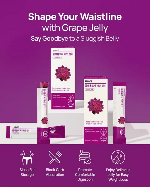 Orvani Bowel Movement Jelly - Constipation, Bloating, Gut Health, Digestive Support